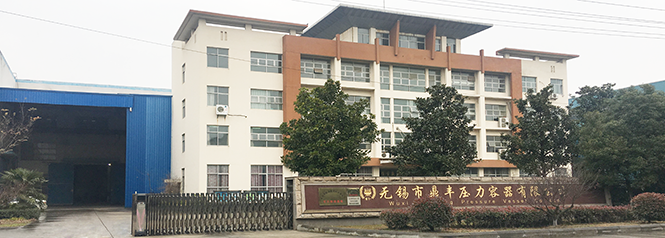 智能垃圾箱-垃圾房-垃圾分類(lèi)亭-江蘇綠星源